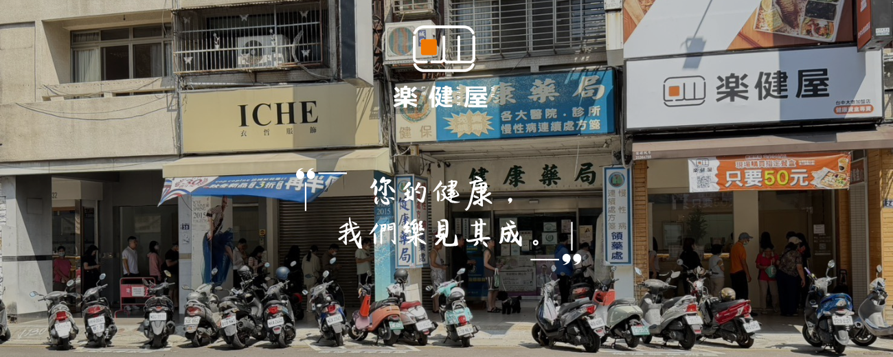 對自己好一點， 120元也能吃到健康的原型食物! _1_.png