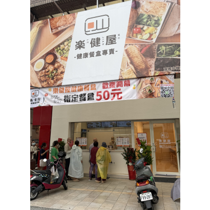 0736E95A-410C-4F7A-892B-345C9D6BBCB4.jpg