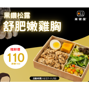 新增副標題 _10_.png