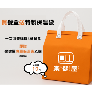 新增副標題 _11_.png